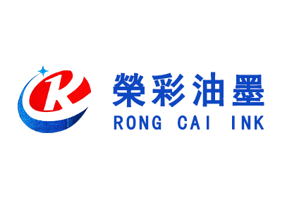 UV油墨固化和塑膠包裝印問題如何解決？